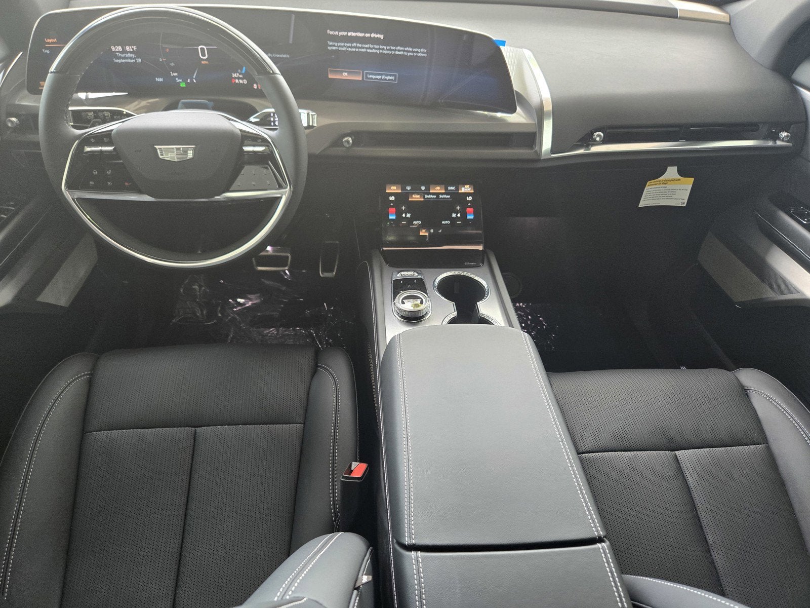 2026 Cadillac VISTIQ Luxury