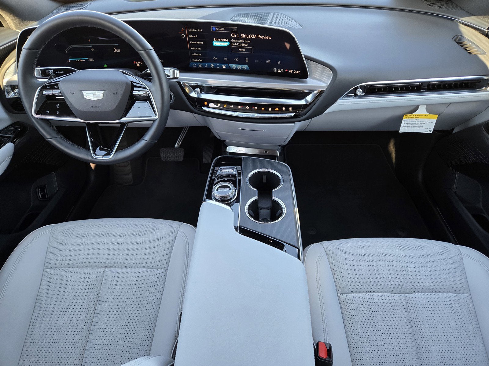 2025 Cadillac LYRIQ Luxury 1