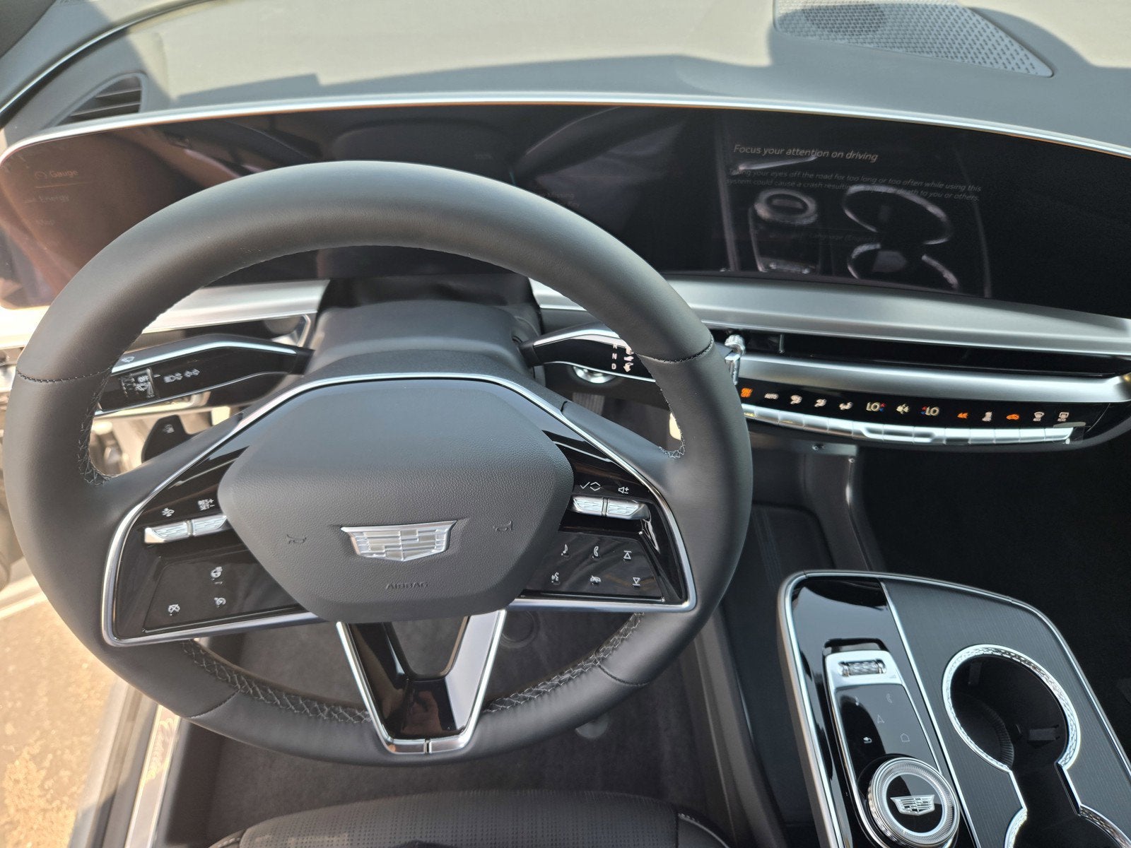 2025 Cadillac LYRIQ Luxury 1