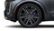 2027 Cadillac LYRIQ V-Series Premium