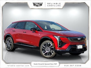 2027 Cadillac OPTIQ Sport