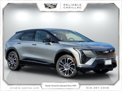 2026 Cadillac OPTIQ Sport