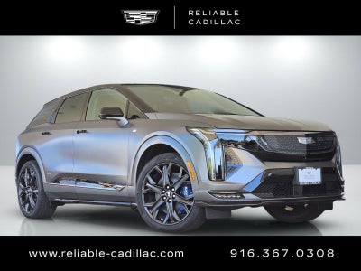 2026 Cadillac OPTIQ V-Series