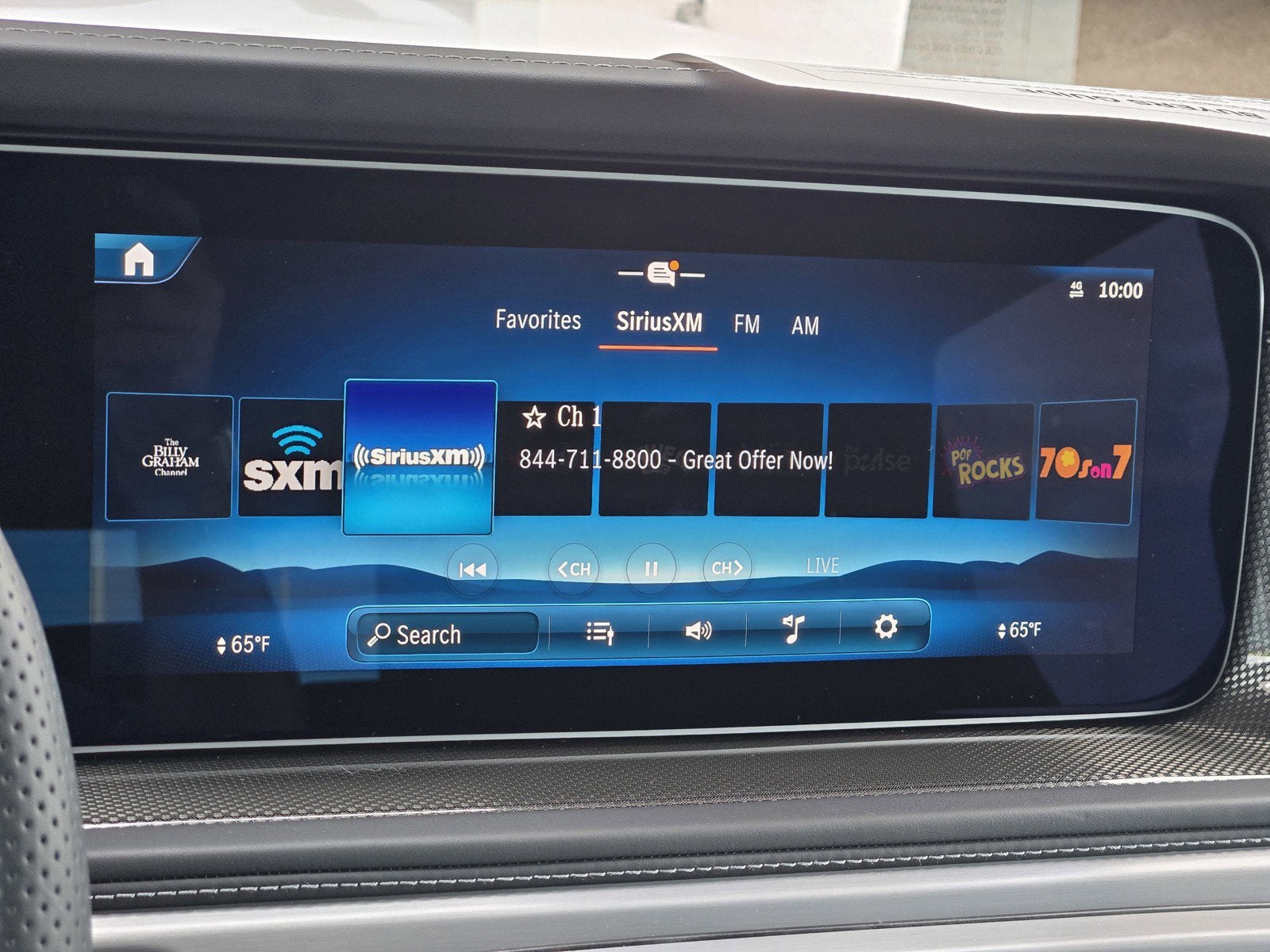 2026 Mercedes-Benz G-Class AMG® G 63