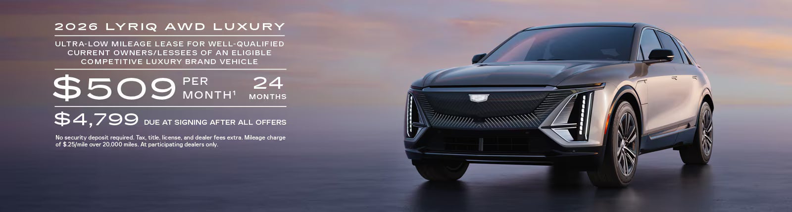 2026 Cadillac Lyriq