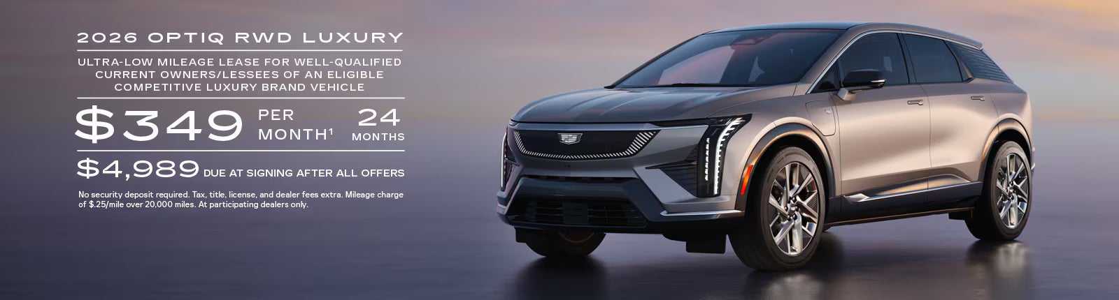 2026 Cadillac Optiq