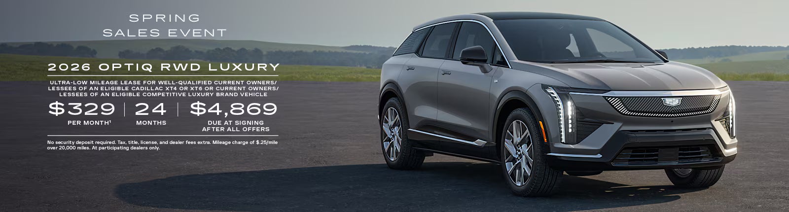 Cadillac Optiq
