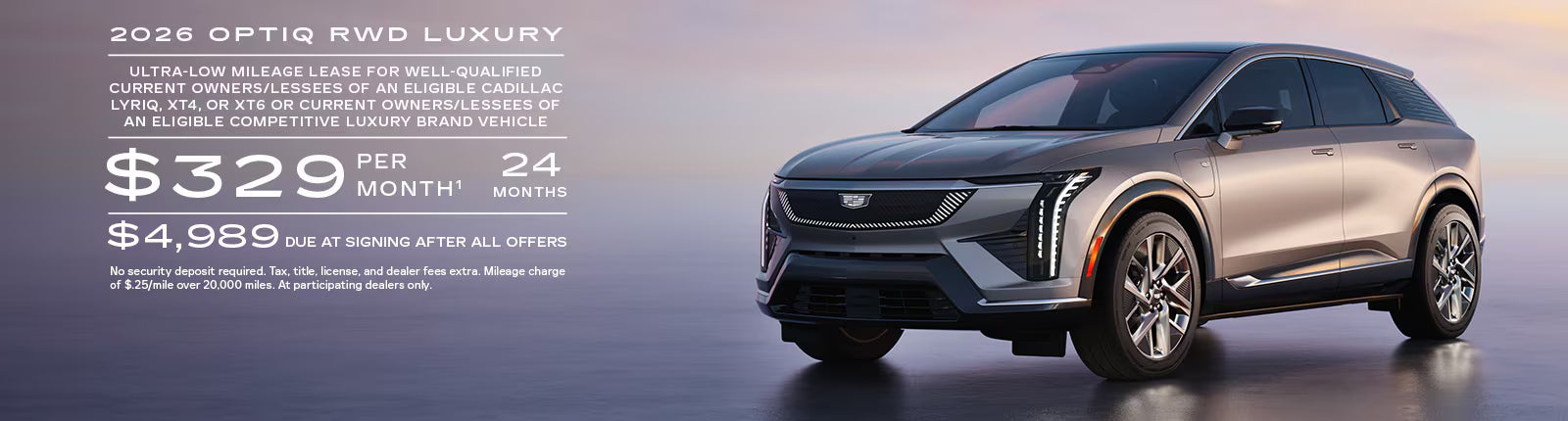2026 Optiq